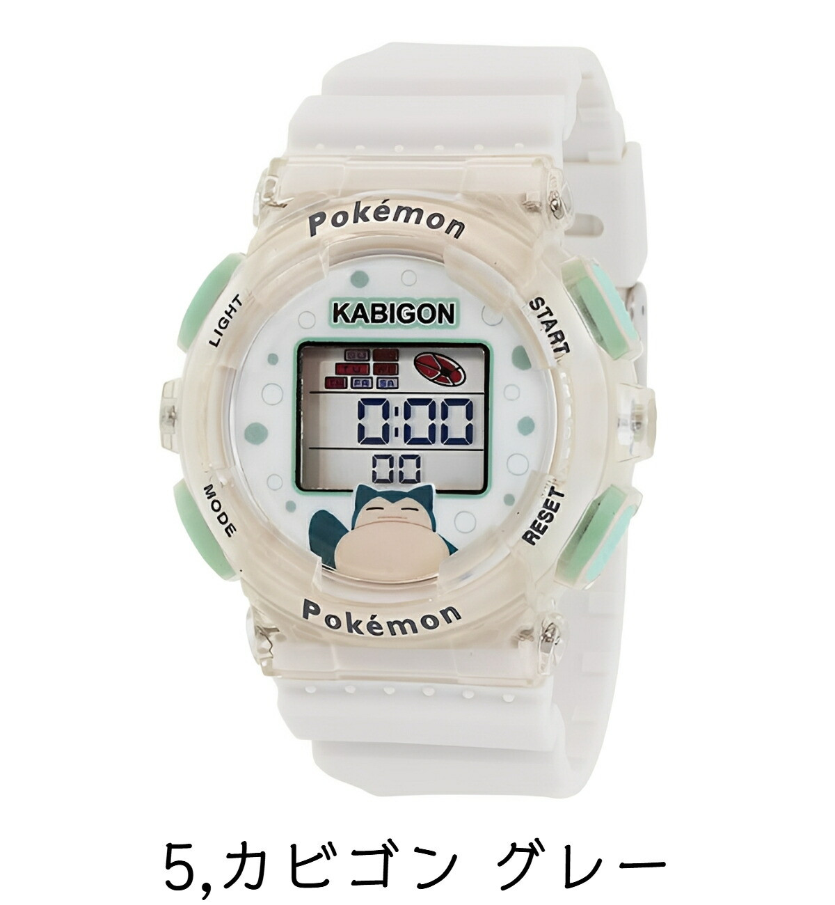 sanrio（サンリオ） ポケモン 腕時計 デジタル キッズ 子ども 防水