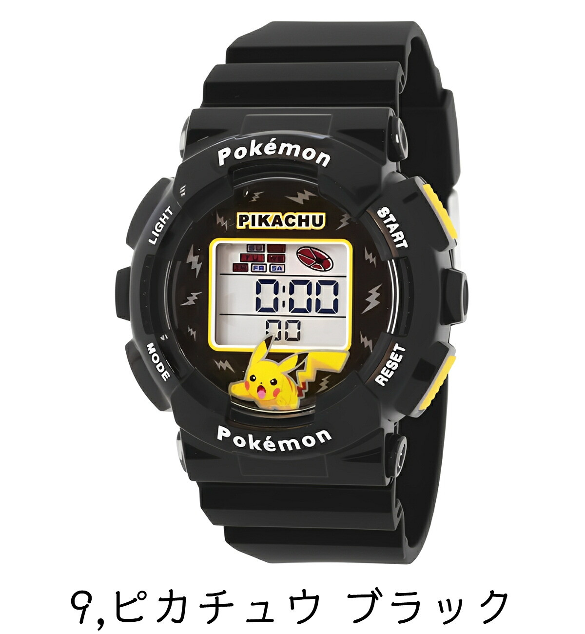 sanrio（サンリオ） ポケモン 腕時計 デジタル キッズ 子ども 防水