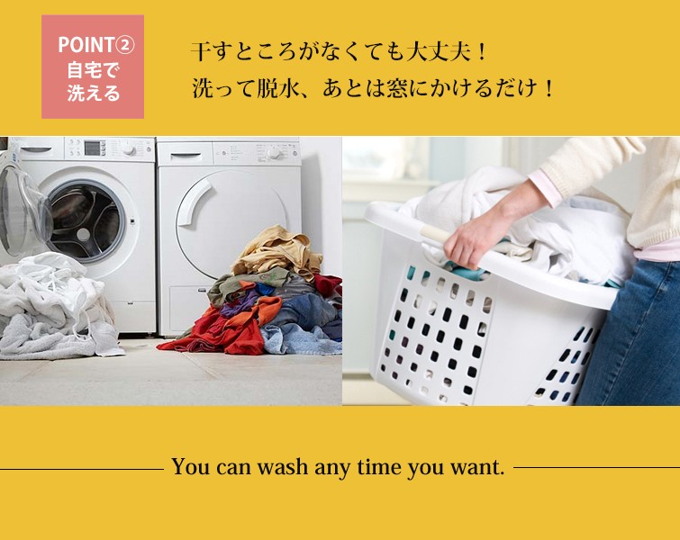 デニム カーテン 「Denim」 遮光カーテン オシャレ 北欧 カーテン 洗える 寝室カーテン リビングカーテンジーンズ ブルー パッチワーク 男性にも :nk463-c100200:カーテンカーテン - 通販 - Yahoo!ショッピング デニム カーテン 「Denim」 遮光カーテン オシャレ 北欧 カーテン 洗える 寝室カーテン リビングカーテンジーンズ ブルー パッチワーク 男性にも :nk463-c100200:カーテンカーテン - 通販 - Yahoo!ショッピング