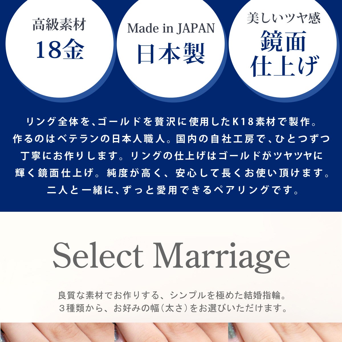 結婚指輪 ピンクゴールド 18k 安い 格安 シンプル ペアリング マリッジリング メンズ レディース オーダー :J125-040002:allアル  - 通販 - Yahoo!ショッピング