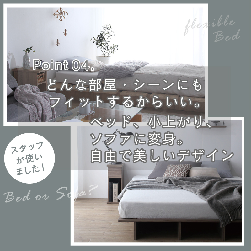 ベッド クイーンベッド マットレス付 ベット 木目調 すのこ ステージ