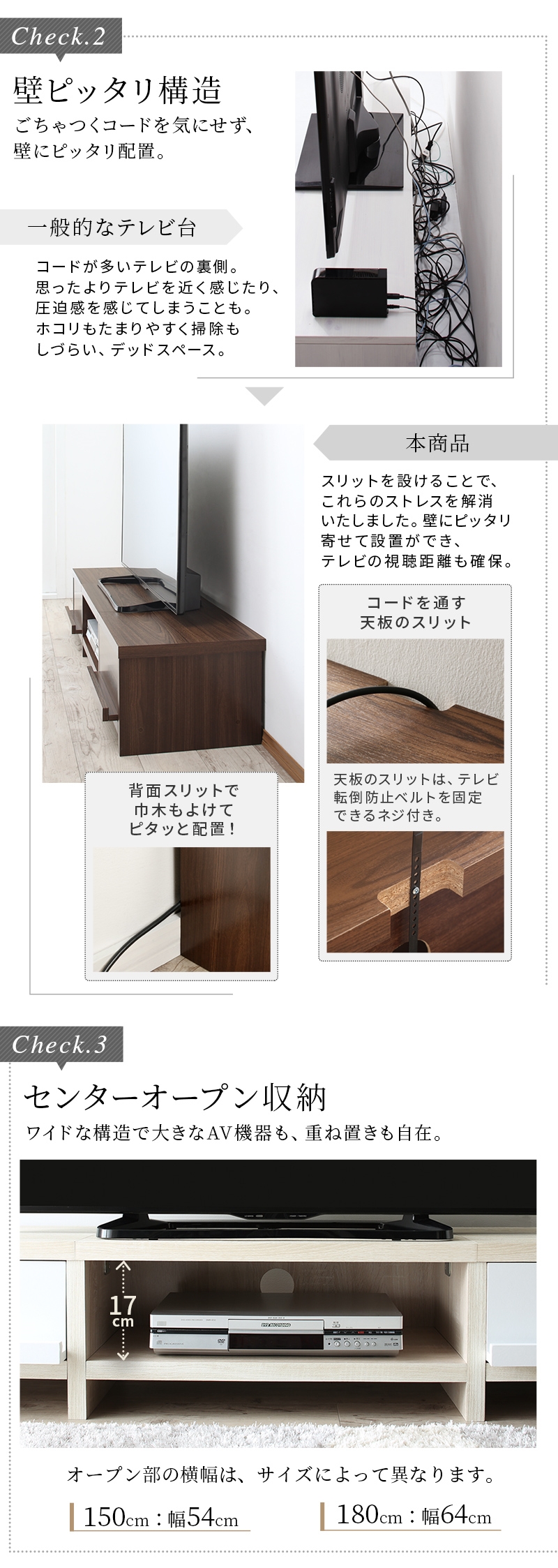 テレビ台 ローボード テレビボード 幅150 150cm 150 50v 50インチ 50型 42 42型 32 32型 グレー 白 引き出し  ロータイプ スリム 一人暮らし 木製 幅150 高さ28