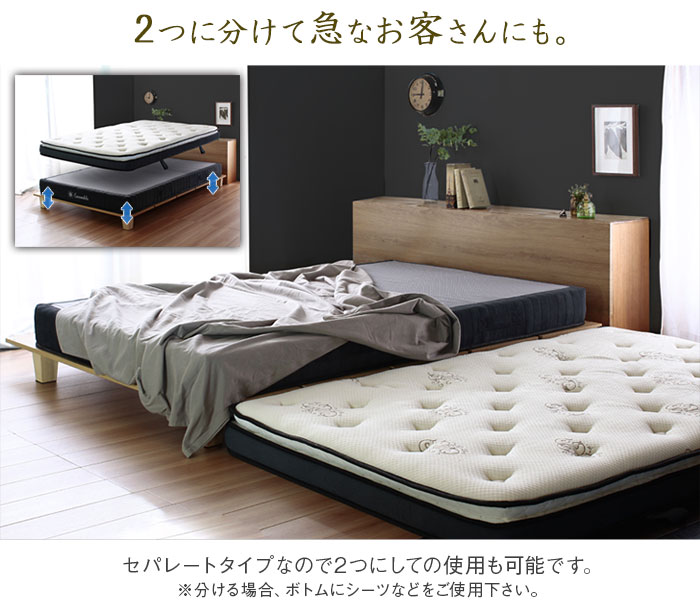 マットレスのみ 単品 メモリーフォームマットレス シングル 豪華3層