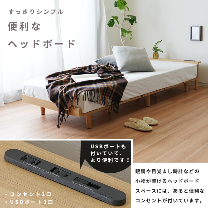 マットレスのみ② 折り畳みポケットコイルマットレス ショートセミシングル 厚さ