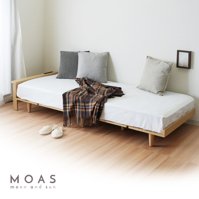 SSS スモールセミシングル ベッドフレームのみ マットレス無し