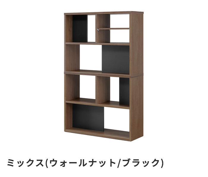 シェルフ オフィス家具