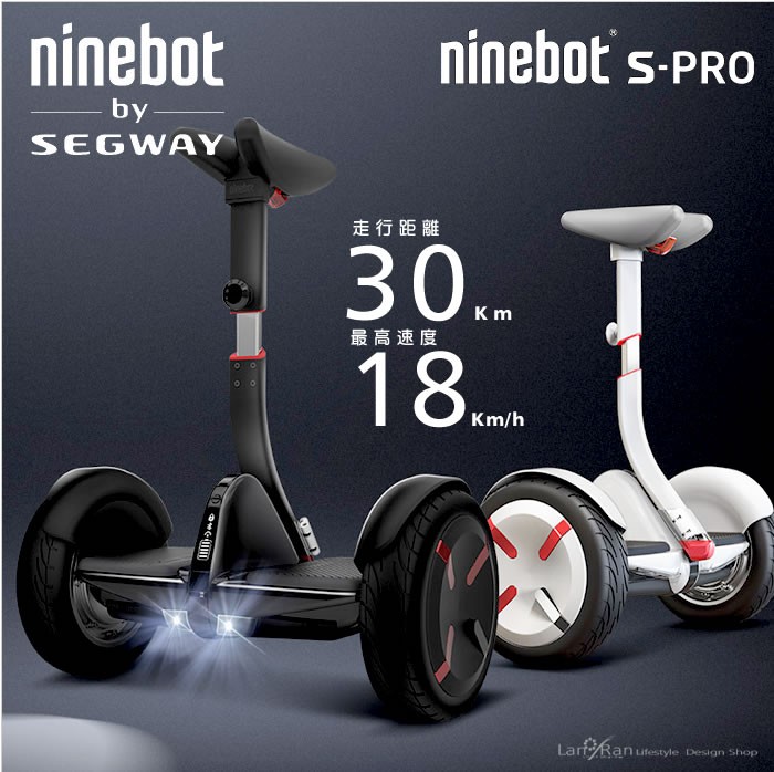 激レア!新品*国内正規品*Segway ninebot S-PRO【ブラック】-