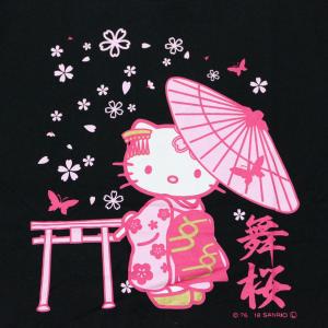 ハローキティ 日本限定 和風デザインキティちゃんTシャツ 番傘 桜 はろうきてぃ KT003-BLK