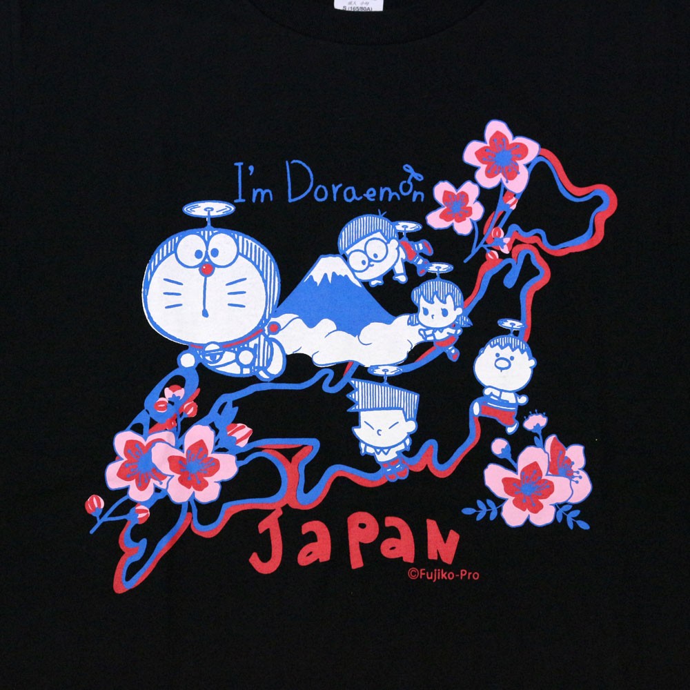 ドラえもん 日本限定 和風デザイン JAPANTシャツ 富士山 桜 地図 DR007-BLK ドラえ...