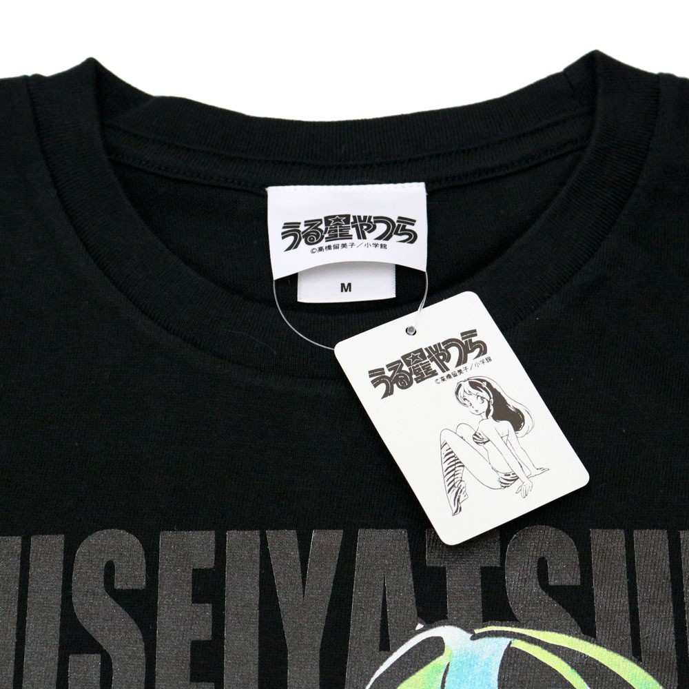 うる星やつら ラムちゃんプリントTシャツ LUM 座り LUM004-BLK