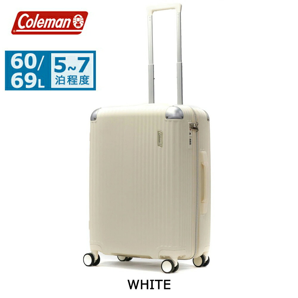 ノベルティ付 コールマン スーツケース Mサイズ Coleman キャリー