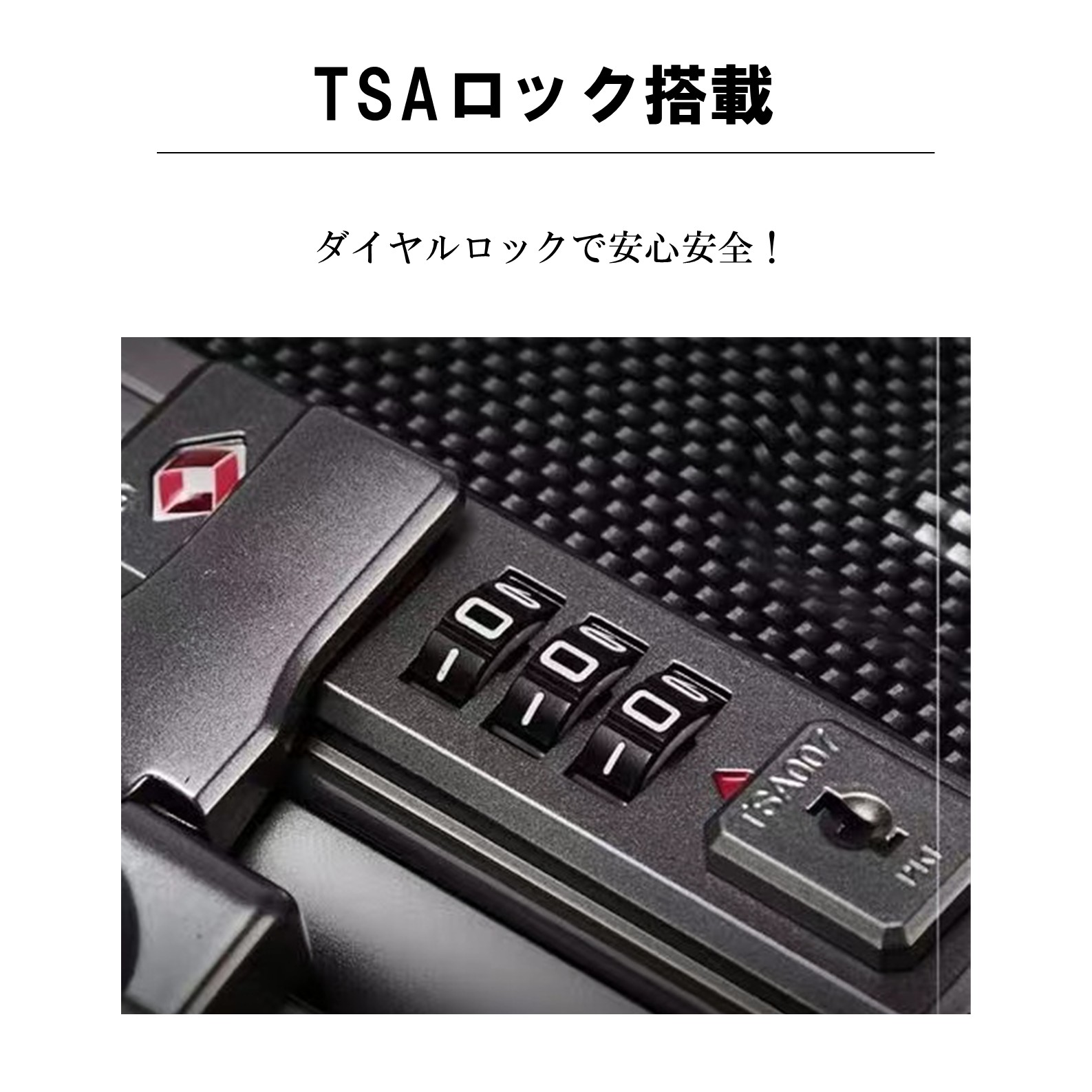 条件付き送料無料】【AL058】キャリーケース スーツケース フレーム