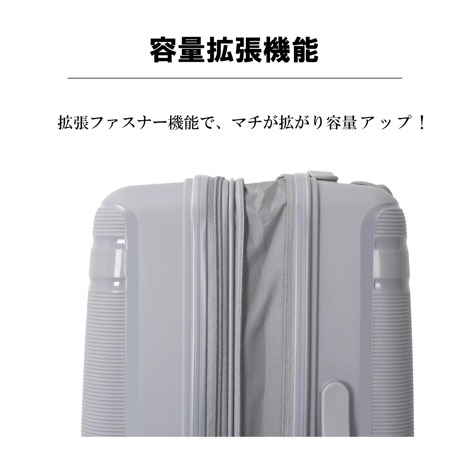 条件付き送料無料】【M007】シンプル キャリーケース スーツケース TSA