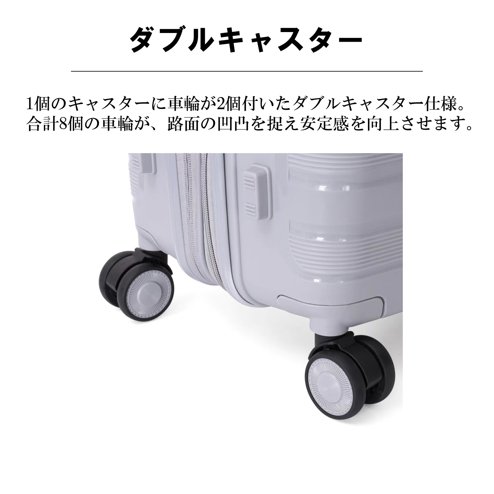 【条件付き送料無料】【M007】シンプル キャリーケース スーツケース TSAロック 拡張機能付 【idadi】の画像