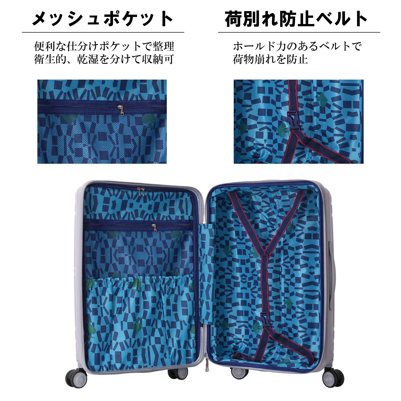 ★ジモティ割あり★  キャリーケース 青 H×D×W クリーニング済み TJ2636 N700系typeA 東海道新幹線窓リサイクルシェルスーツケース_No.5701177