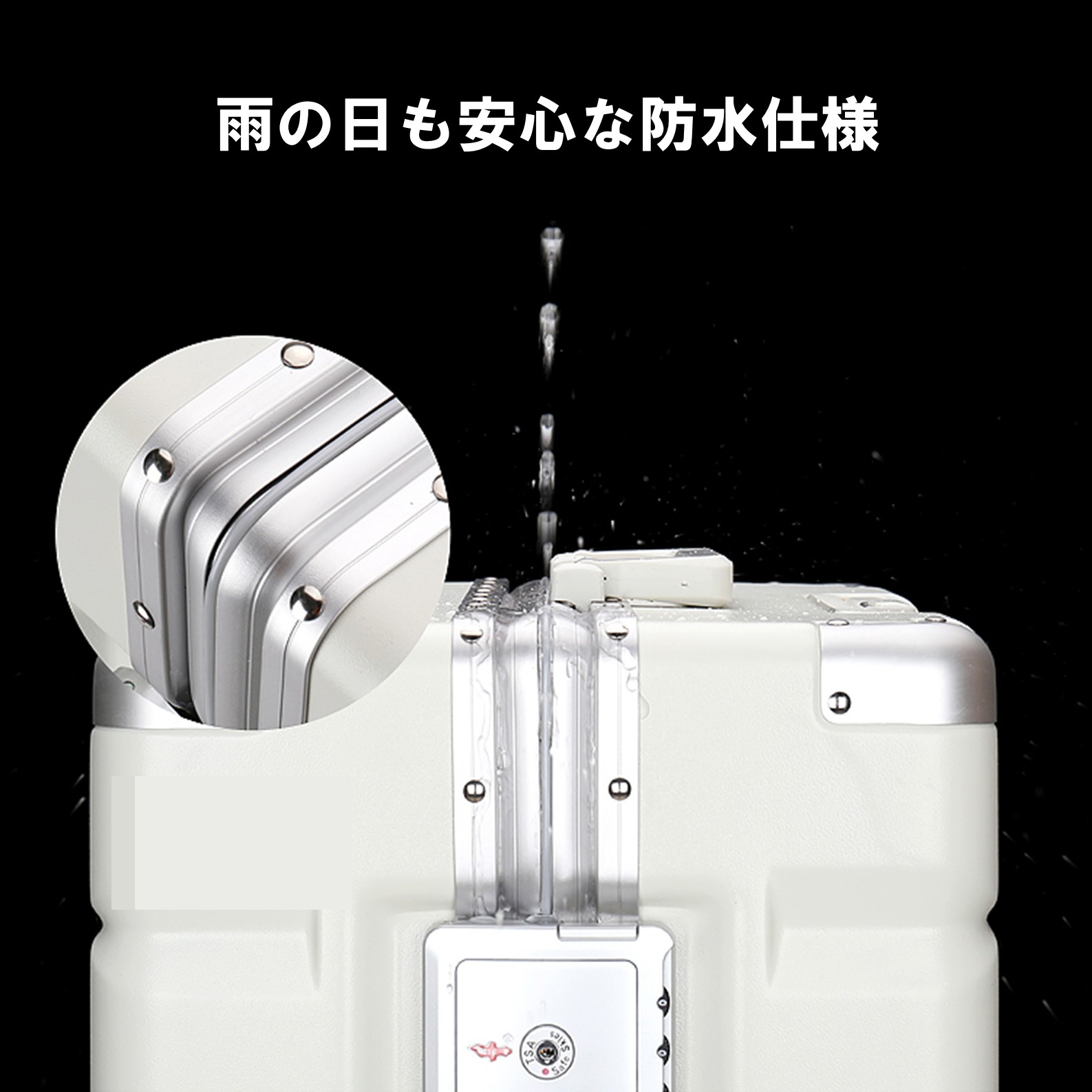 【条件付き送料無料】【M208】アルミフレームスーツケース キャリーケース【idadi】の画像