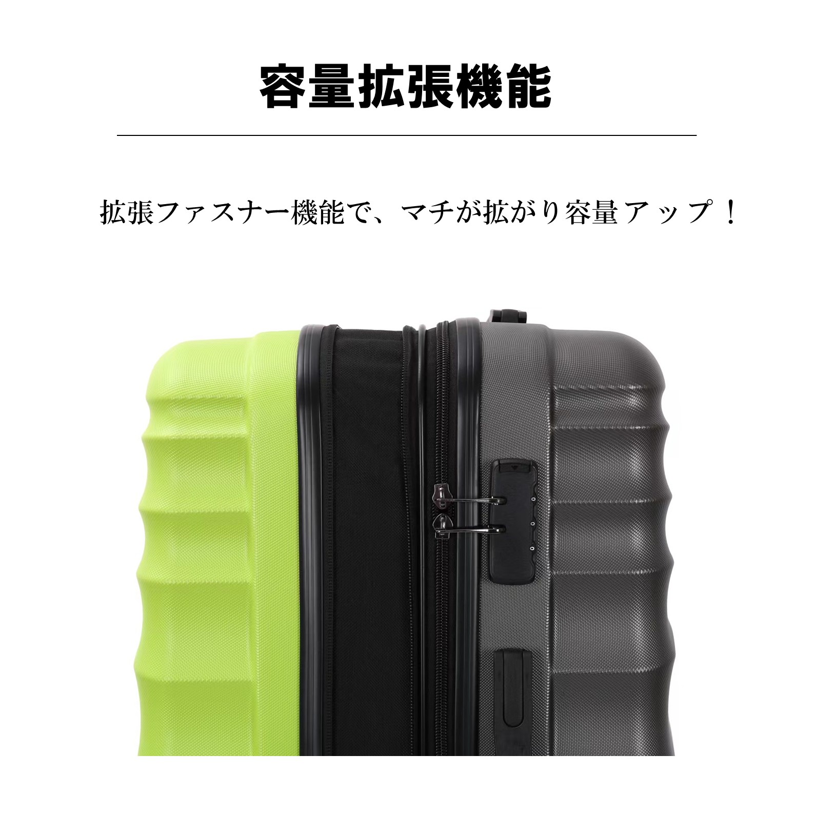 条件付き送料無料】【M601】カラフル キャリーケース スーツケース 大