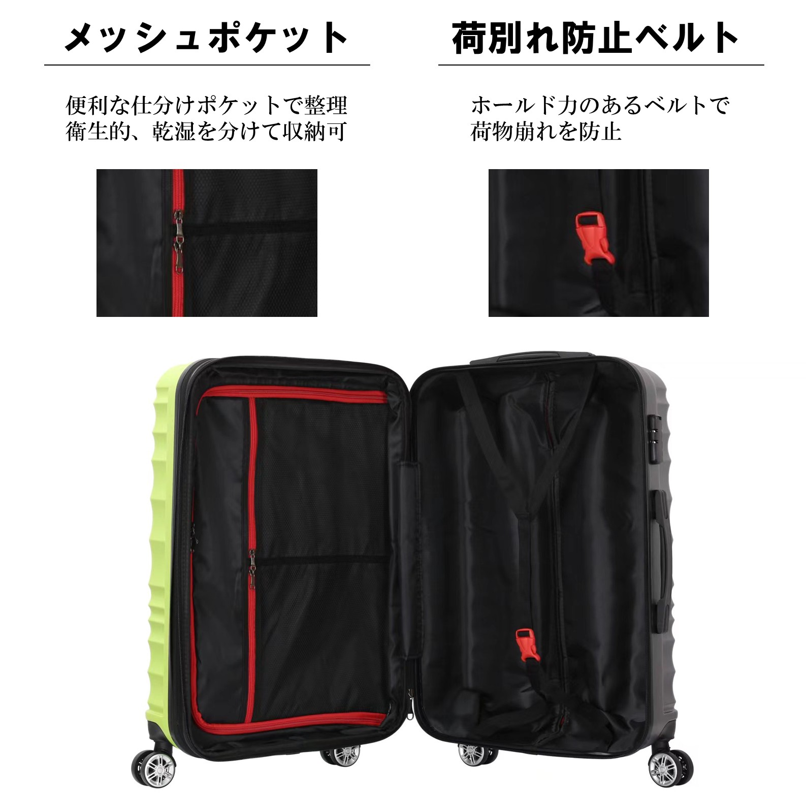 条件付き送料無料】【M601】カラフル キャリーケース スーツケース 大