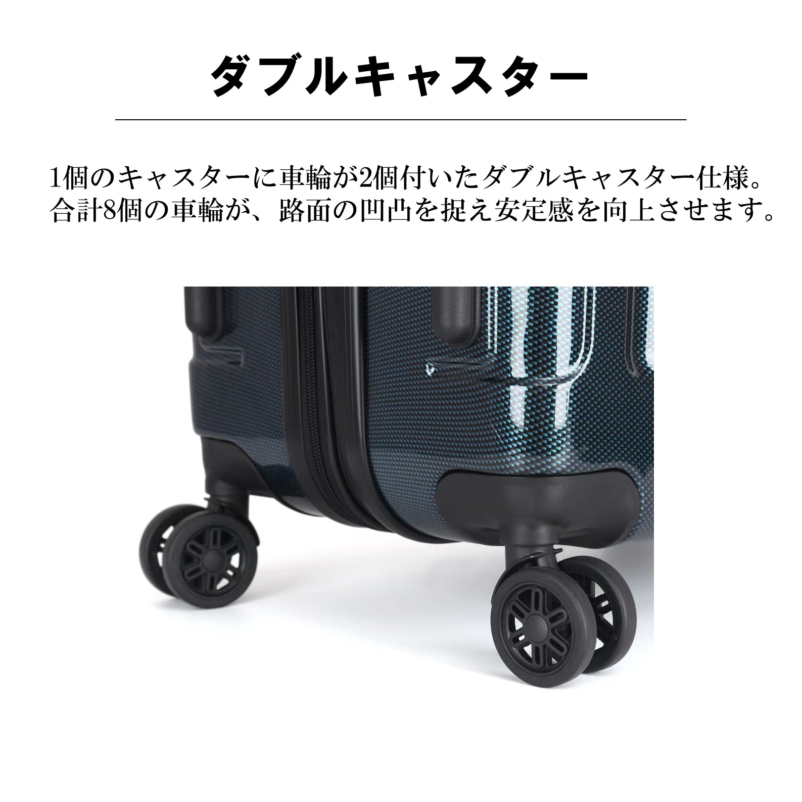 条件付き送料無料】【M6020】超売れ筋！！ 拡張マチ付きキャリーケース