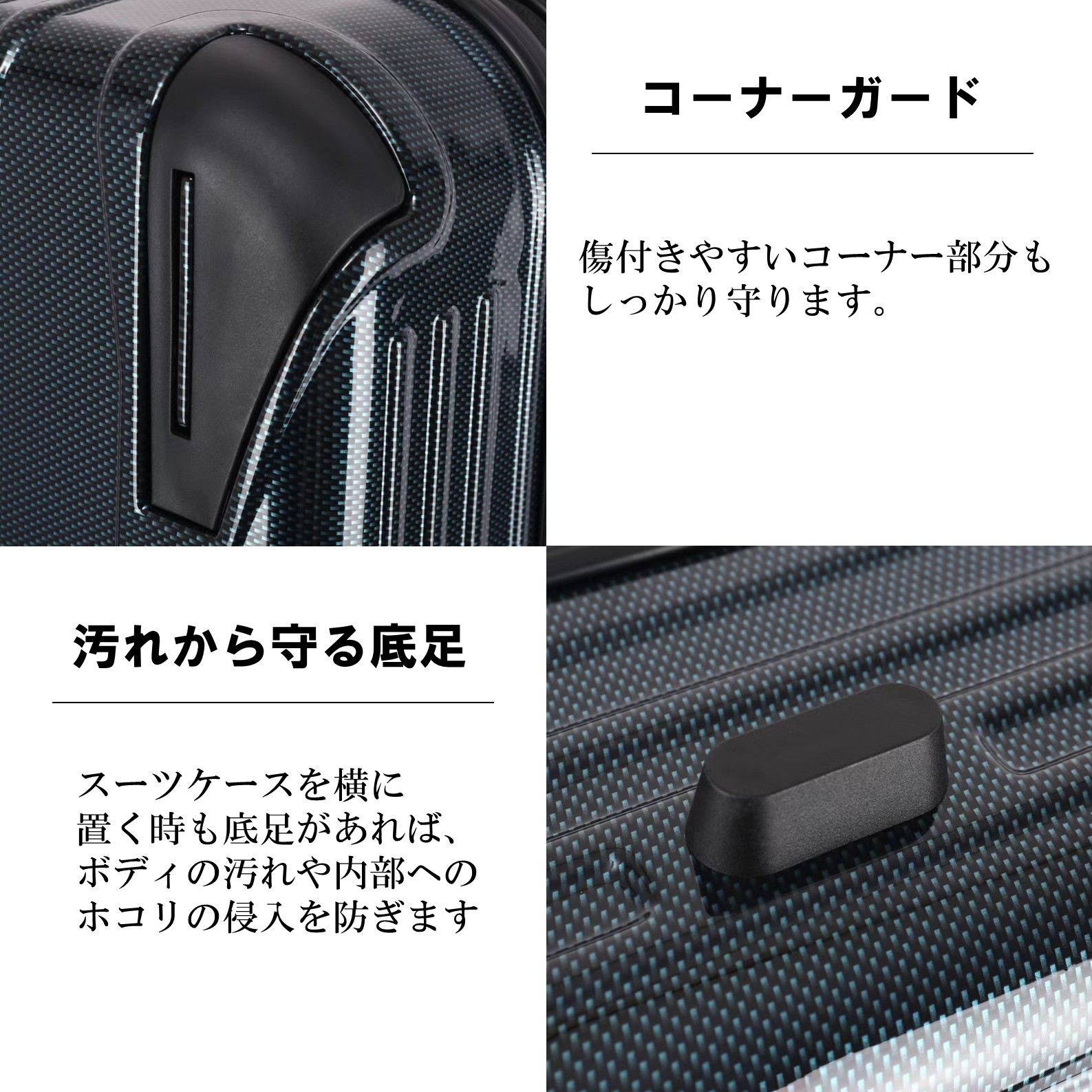 条件付き送料無料】【M602】ストライプ キャリーケース スーツケース