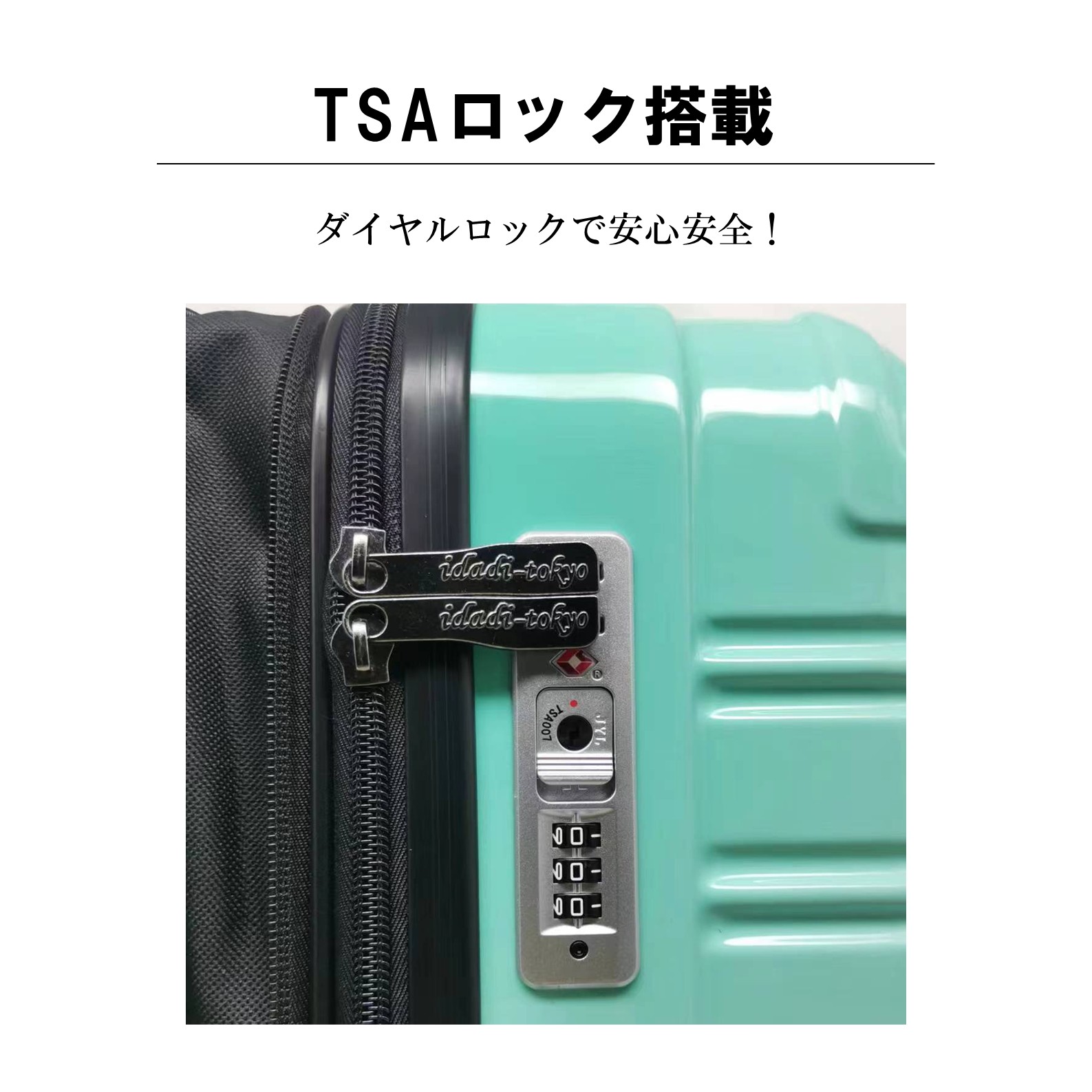 条件付き送料無料】【M608】グラデーション軽量キャリーケース スーツ 