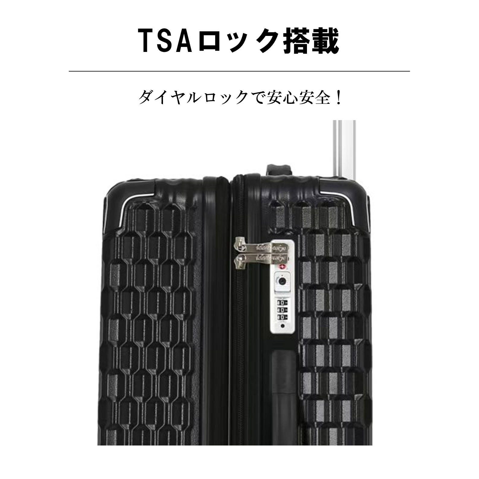 【条件付き送料無料】【M612】お洒落な拡張マチ付きキャリーケース スーツケース 【idadi】の画像