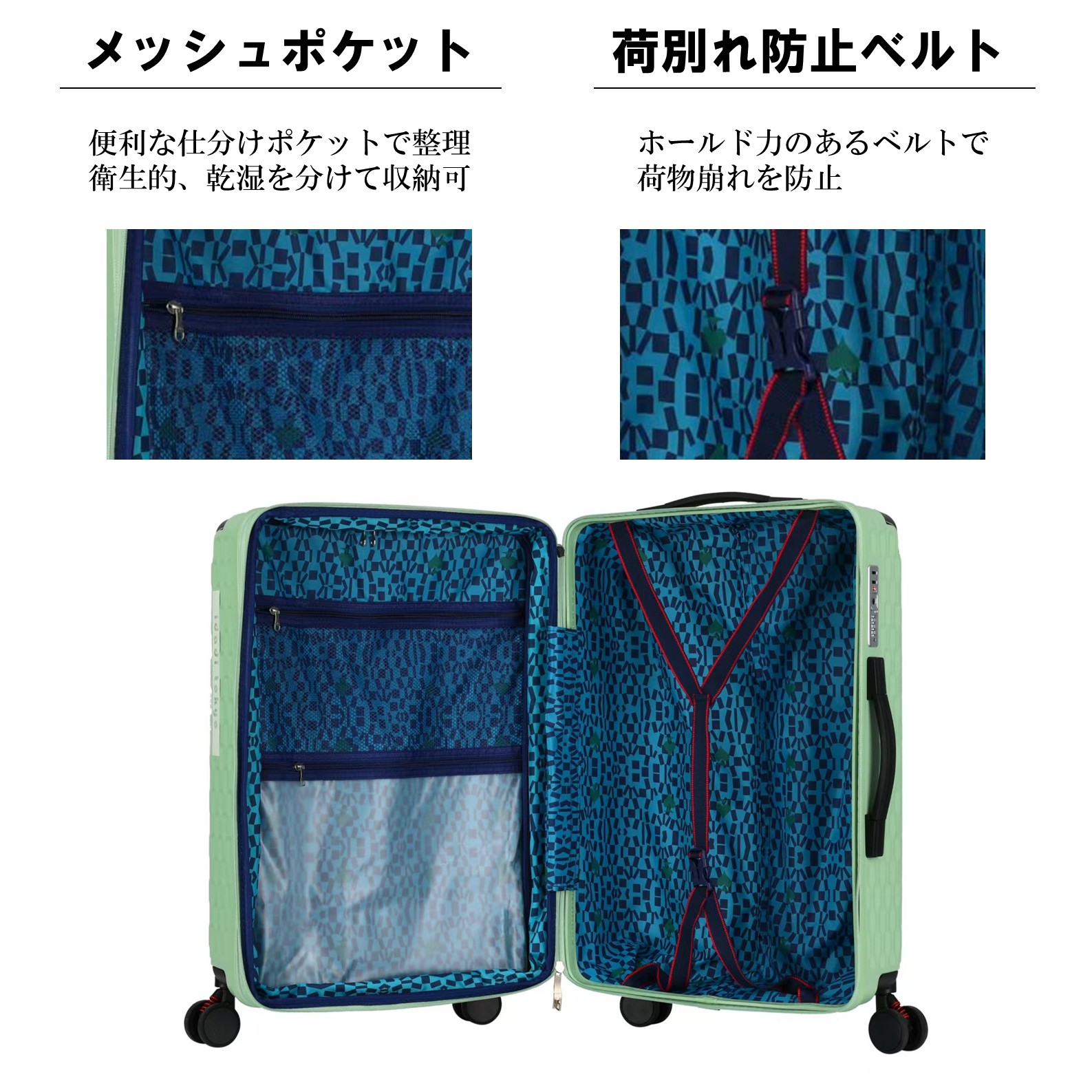 【条件付き送料無料】【M612】お洒落な拡張マチ付きキャリーケース スーツケース 【idadi】の画像