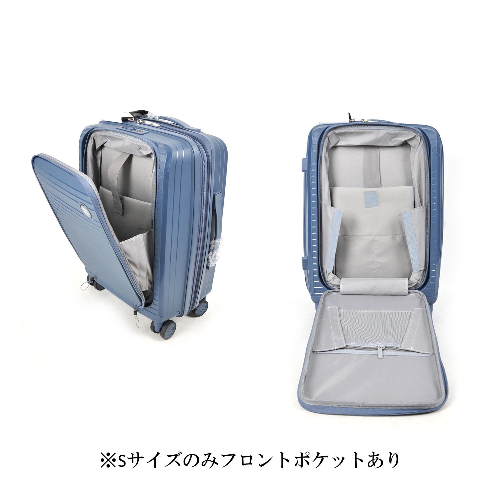 【条件付き送料無料】【M621】拡張マチ付きキャリーケース スーツケース スタイリッシュ【idadi】の画像