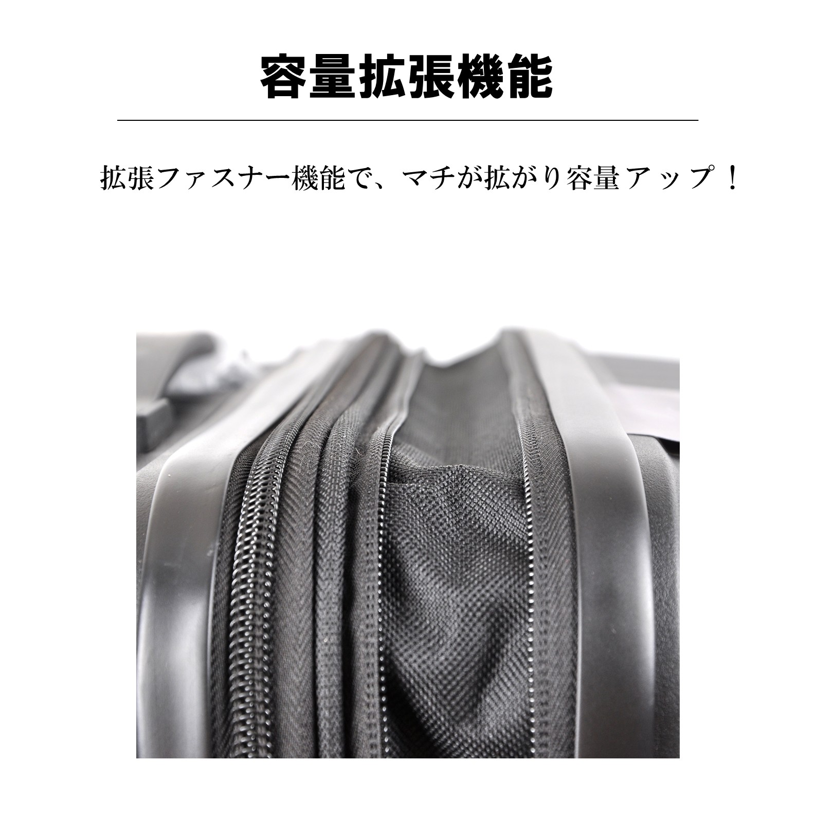 【条件付き送料無料】【M622】拡張マチ付きキャリーケース スーツケース 強度 おしゃれ【idadi】の画像