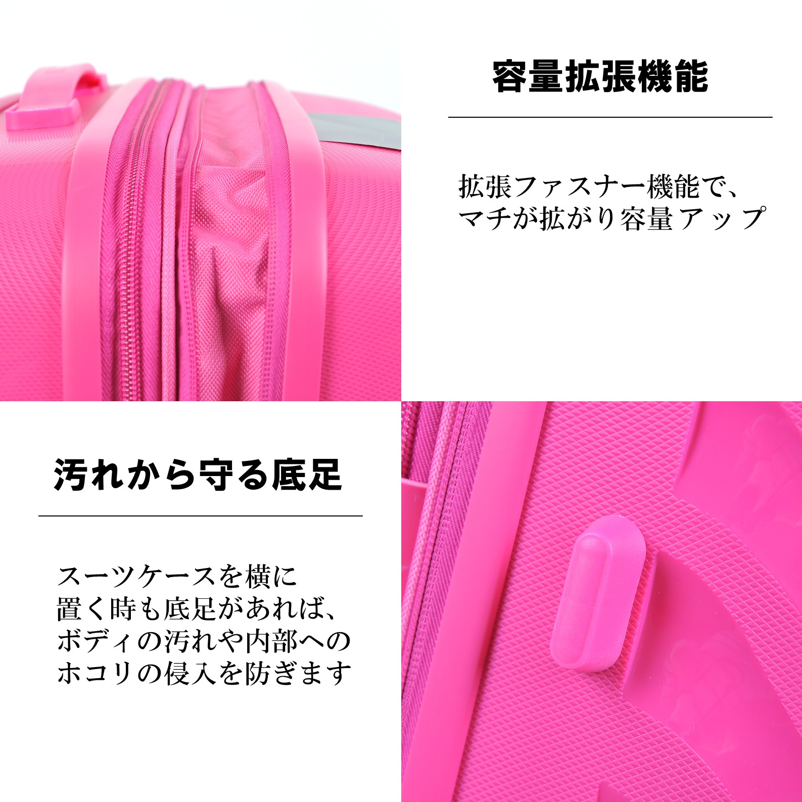 【条件付き送料無料】【M623】拡張マチ付きキャリーケース スーツケース ダイヤルロックタイプ【idadi】の画像