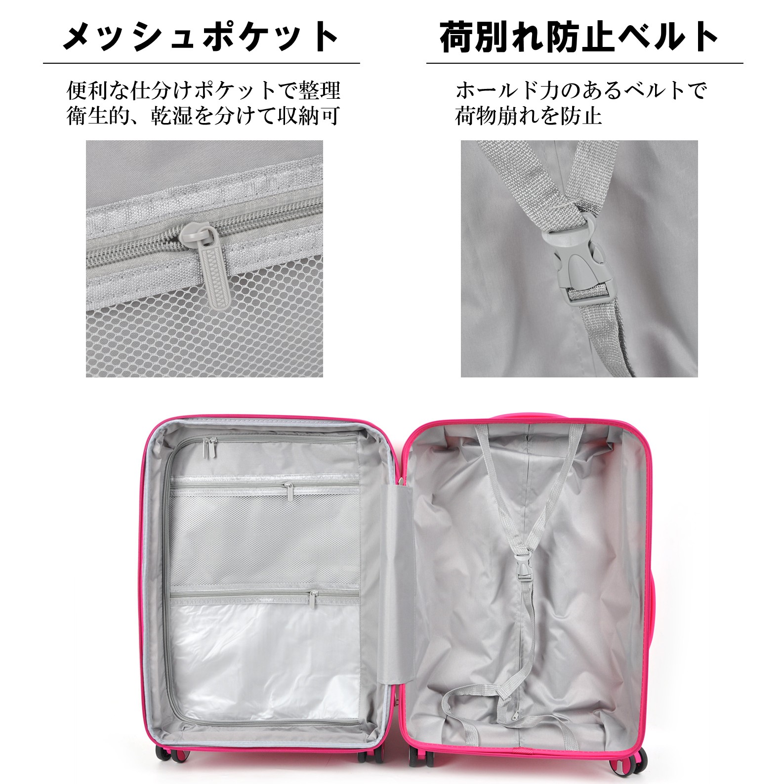 【条件付き送料無料】【M623】拡張マチ付きキャリーケース スーツケース ダイヤルロックタイプ【idadi】の画像