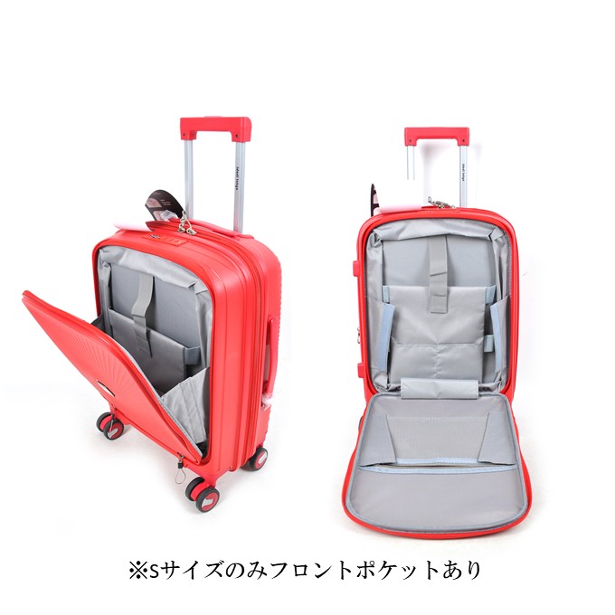 【条件付き送料無料】【M625】拡張マチ付きキャリーケース スーツケース ダイヤルロックタイプ【idadi】の画像