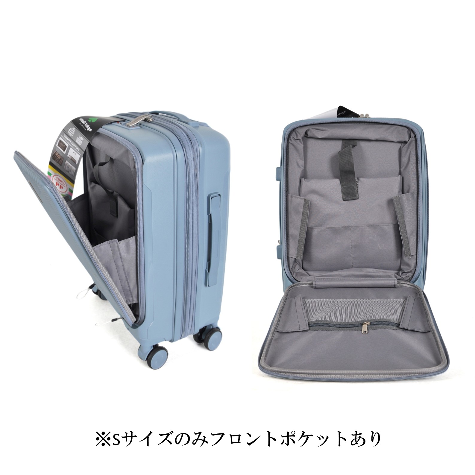 【条件付き送料無料】【M626】拡張マチ付きキャリーケース スーツケース 強度【idadi】の画像
