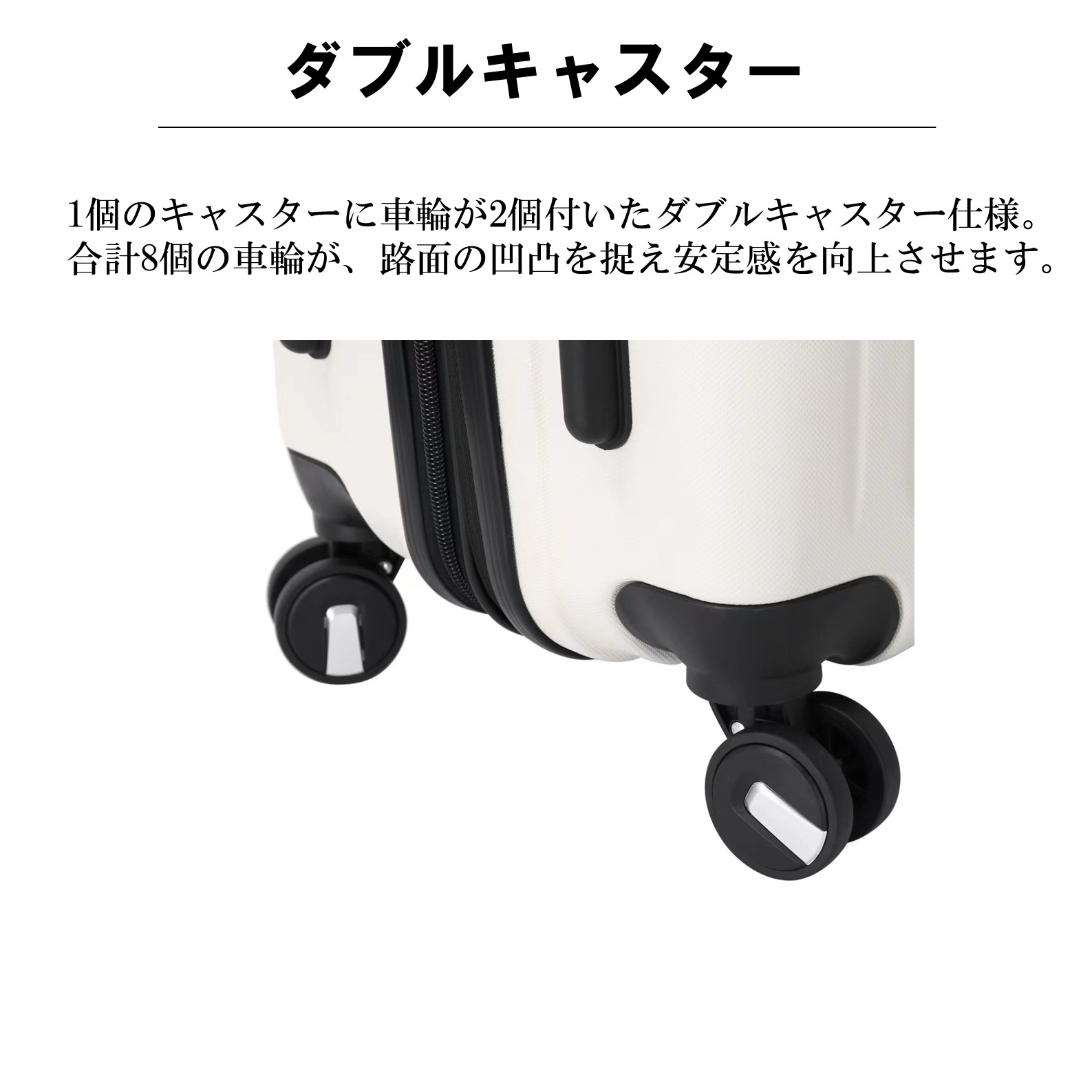 条件付き送料無料】【M7035】豊富なカラー キャリーケース スーツ