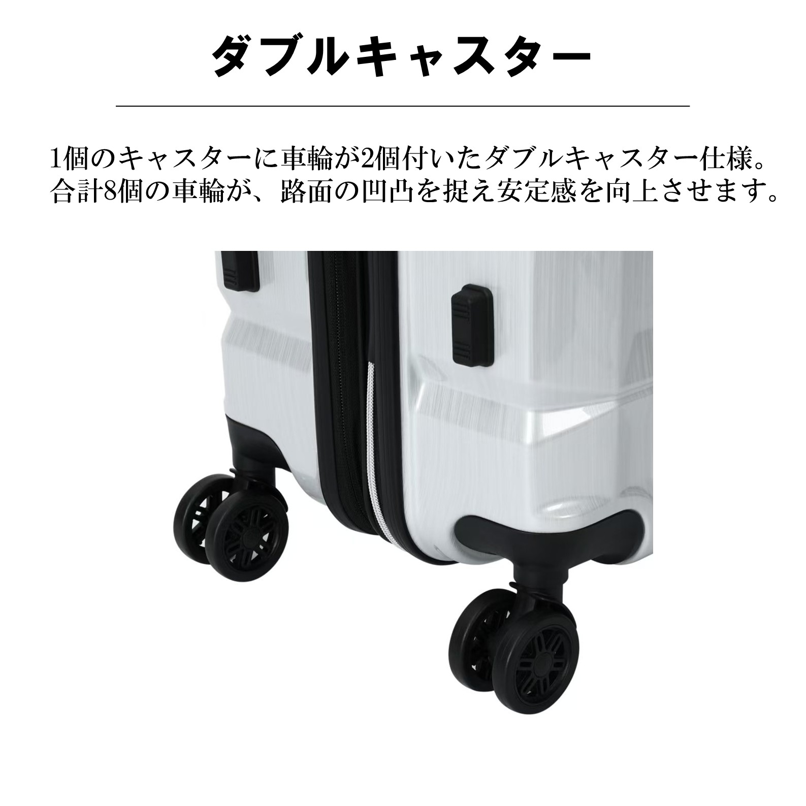 【条件付き送料無料】【M710】カラフル 拡張マチ付きキャリーケース スーツケース ダイヤルロックタイプ【idadi】の画像