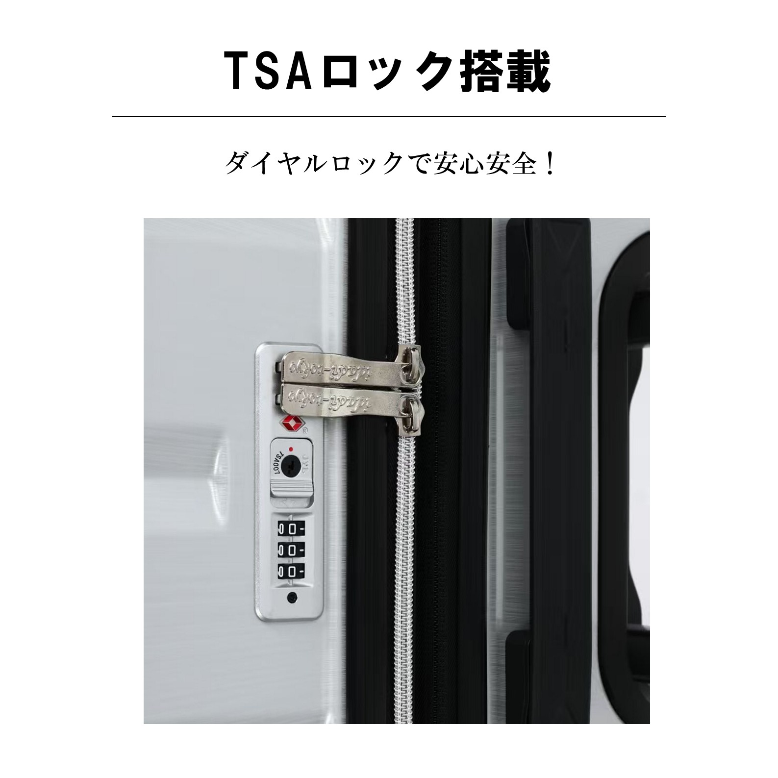 【条件付き送料無料】【M710】カラフル 拡張マチ付きキャリーケース スーツケース ダイヤルロックタイプ【idadi】の画像