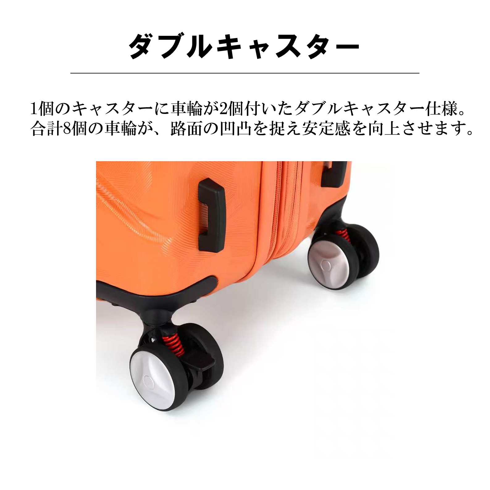 条件付き送料無料】【M716】迷彩 拡張マチ付きキャリーケース スーツ