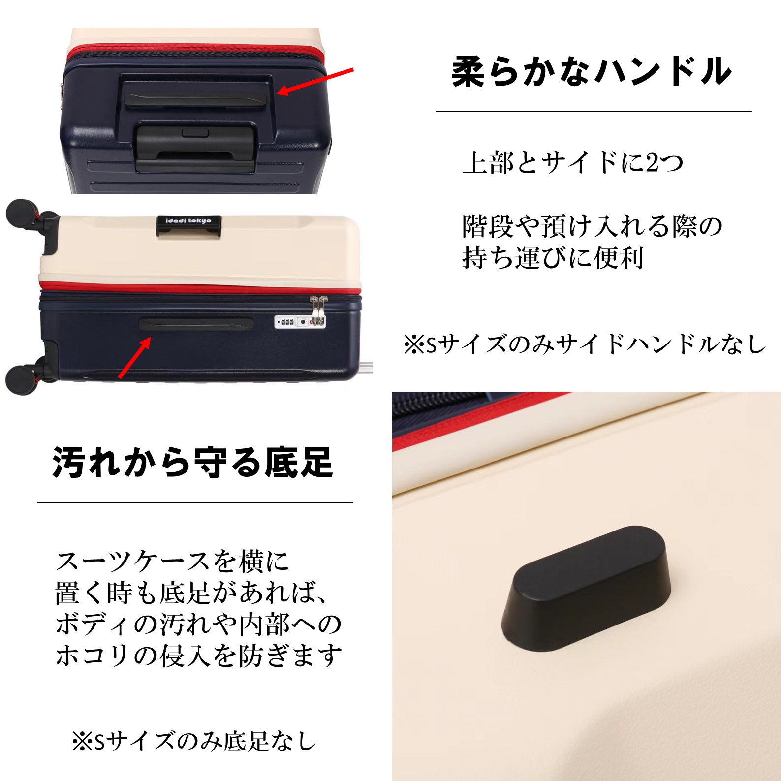 【条件付き送料無料】【M611】ストライプ キャリーケース スーツケース ダイヤルロック 拡張 バイカラー【idadi】の画像