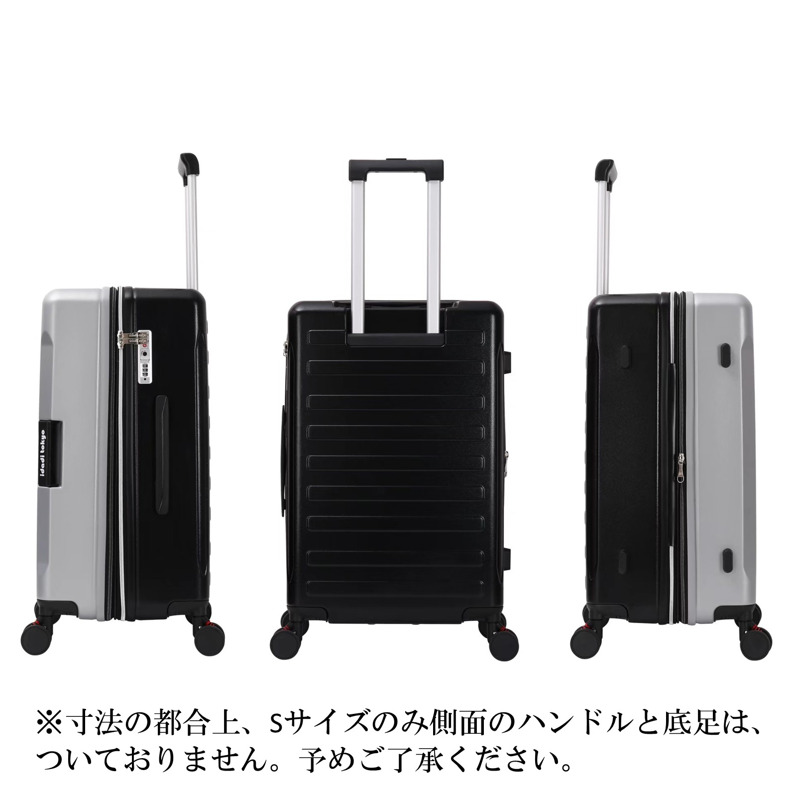 【条件付き送料無料】【M611】ストライプ キャリーケース スーツケース ダイヤルロック 拡張 バイカラー【idadi】の画像