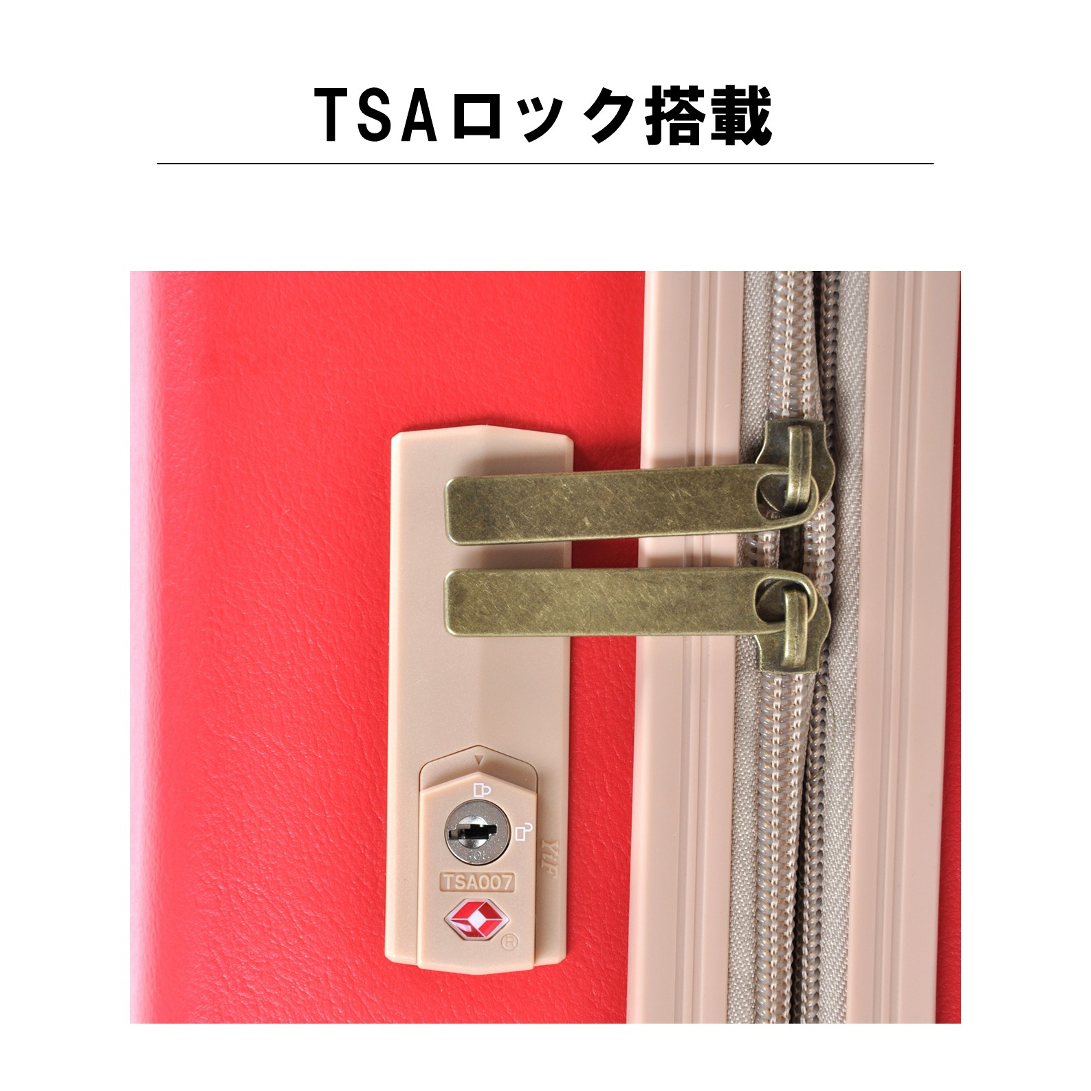 【条件付き送料無料】【R661】トランク風キャリーケース スーツケース 鍵付き【idadi】の画像