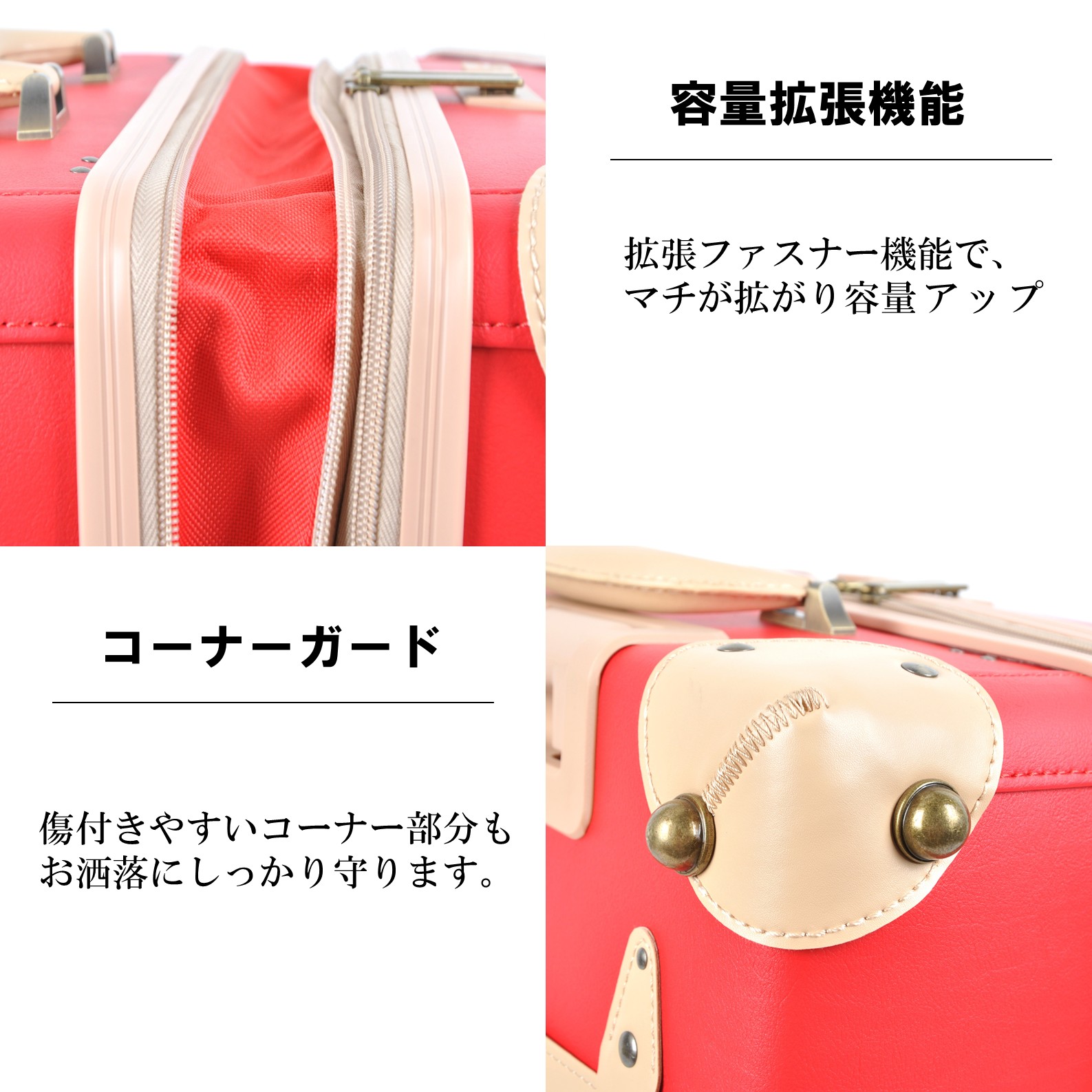 【条件付き送料無料】【R661】トランク風キャリーケース スーツケース 鍵付き【idadi】の画像