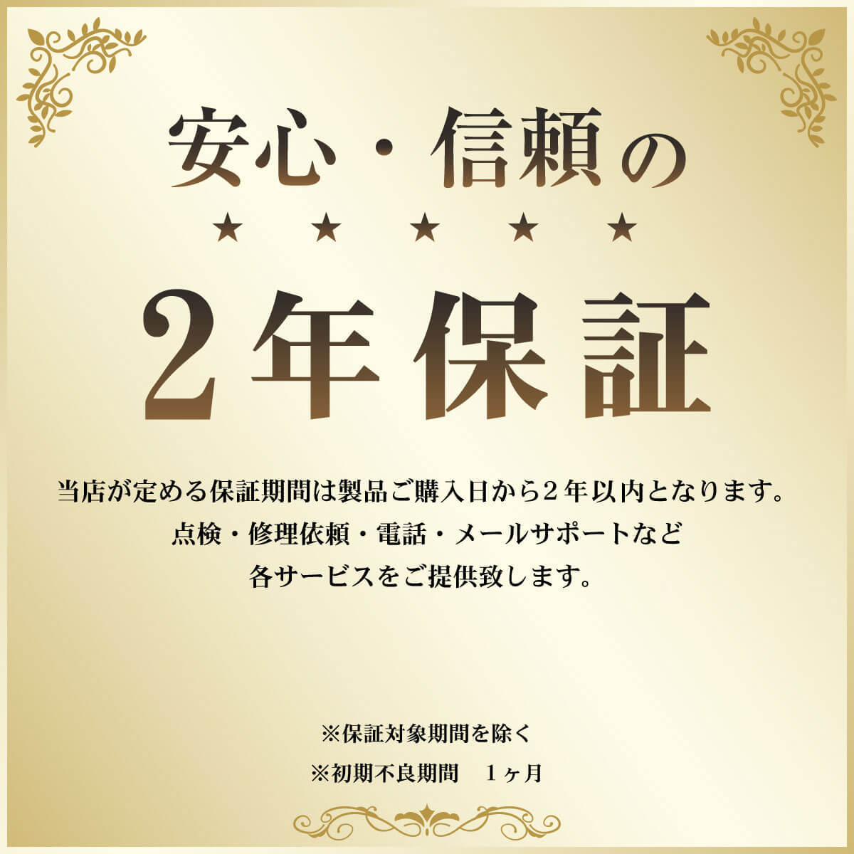 ぶつかった決定的瞬間は記録できてますか？その瞬間を見逃さない！まるごと490°記録する３カメラドライブレコーダー「GoSafe490G2K」GS490G2-64GB | PAPAGO! | 19
