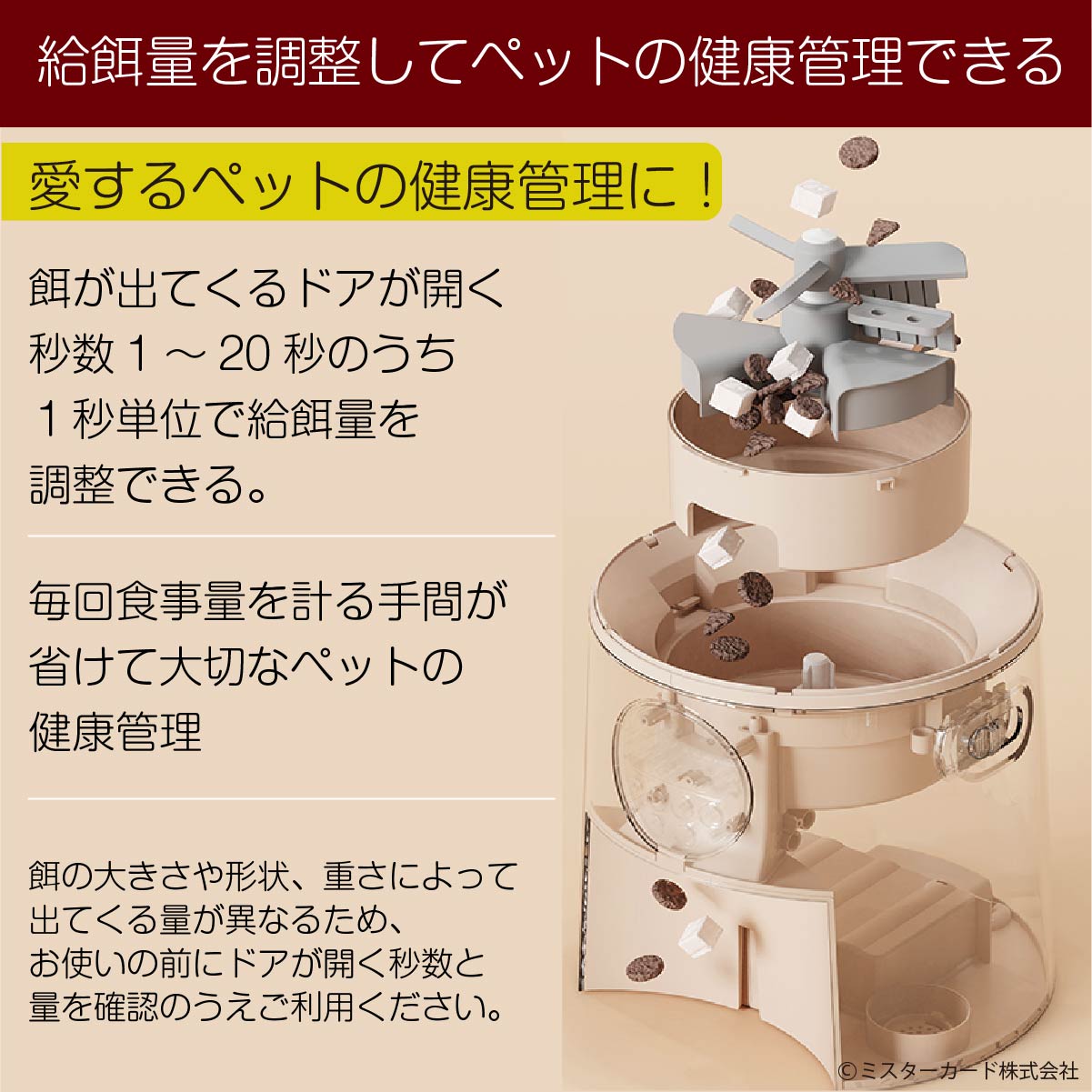 Amazon | 京商 ミニクラブマン クーパーS 1/18 ミニカー 赤 MINI