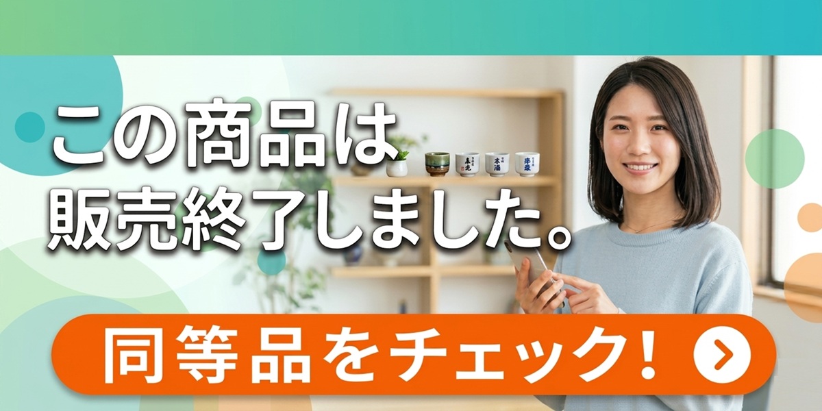 なぞってデジタル化！ ペン型翻訳スキャナー WorldPenScan Go スキャン 
