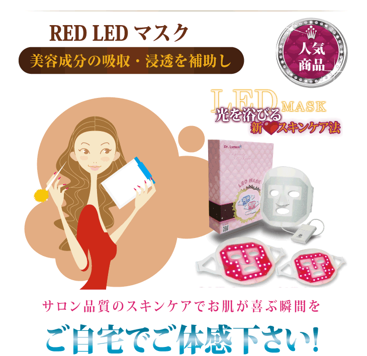 パーソナルコラーゲンライト 楽天市場】コラーゲンライトの通販