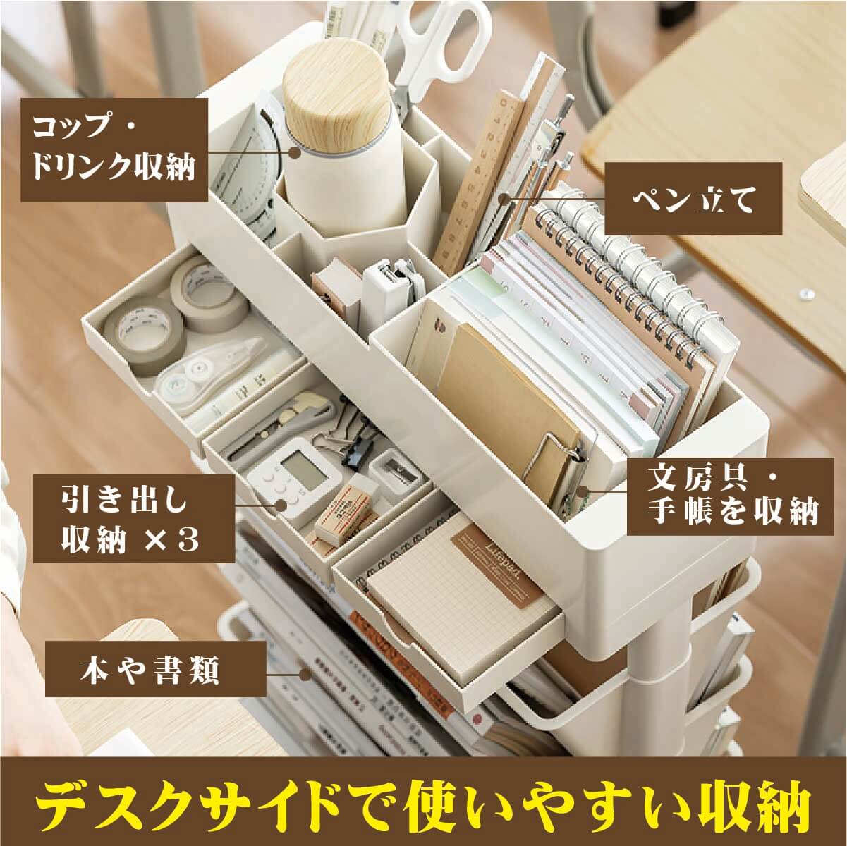 カリモク マガジンラック チェスト 小物 モダンデザイン キャスター