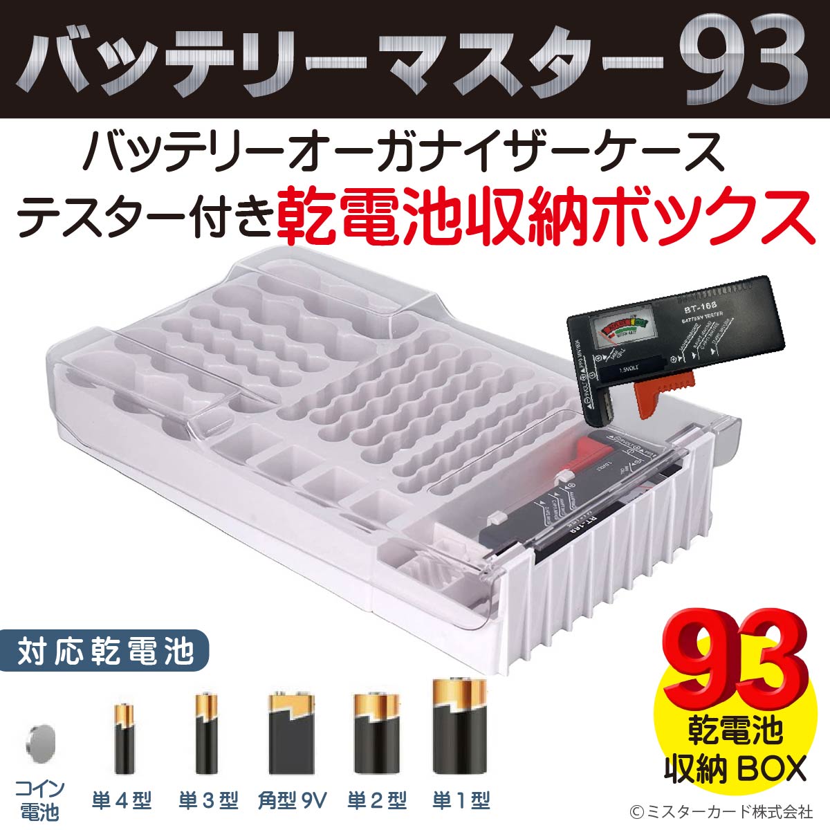 マキタ ブロアーの商品一覧 通販 - Yahoo!ショッピング