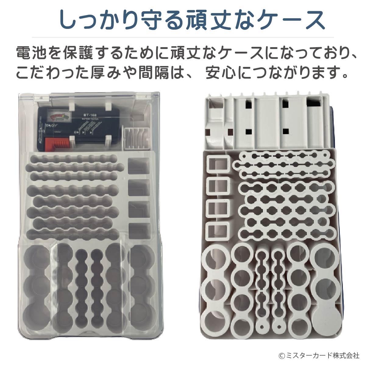 マキタハイコーキ変換アダプター 恥ずかしかっ