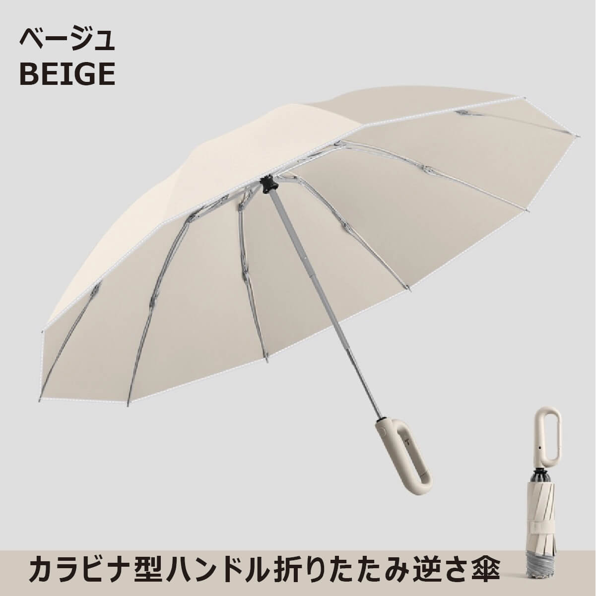 MANY  傘立て 傘立て 幅76.2cm AT-36US( かさ立て 業務用 オフィス)の通販