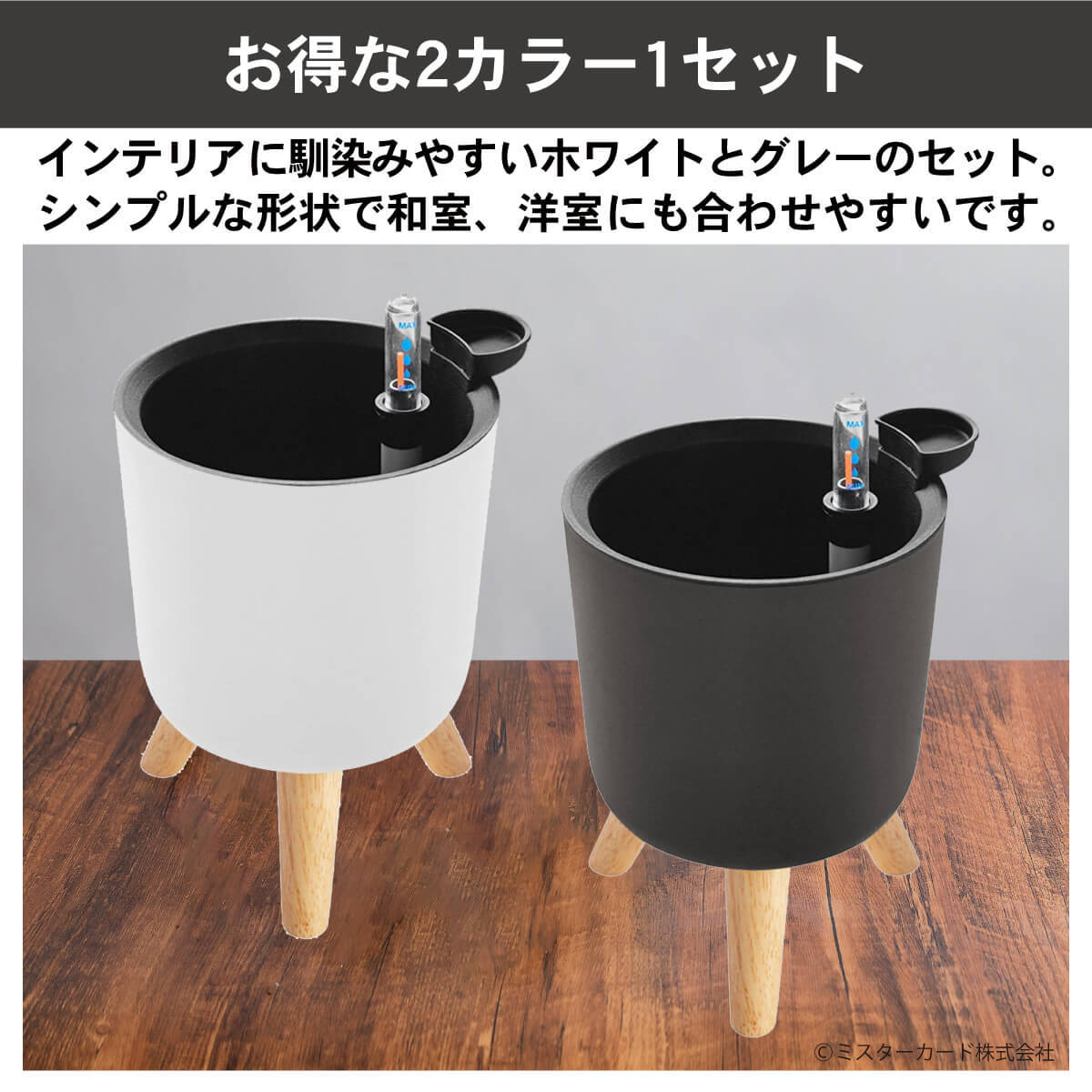 *マニー*ローズプランター2点セット 植え込み用キット - Rose Planting Kit – David Austin Roses Japan